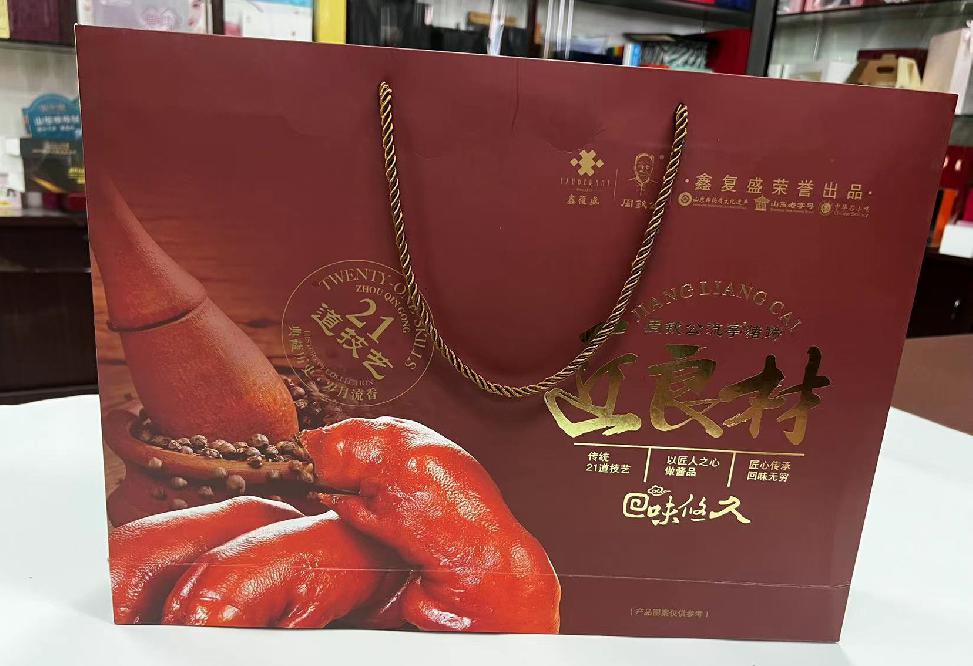 淮滨礼品盒定制